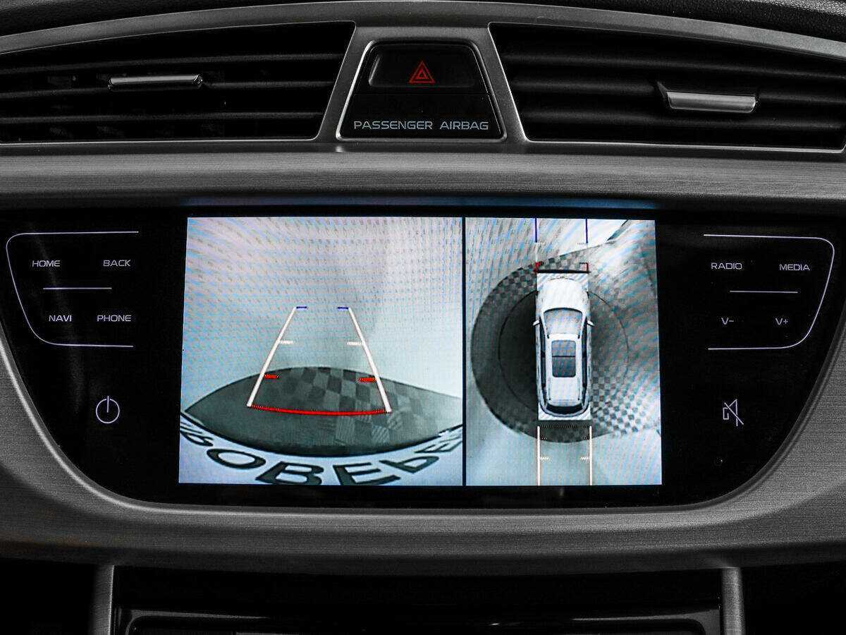 Geely Atlas б/у, 2021, Автоматическая. Фото: #16