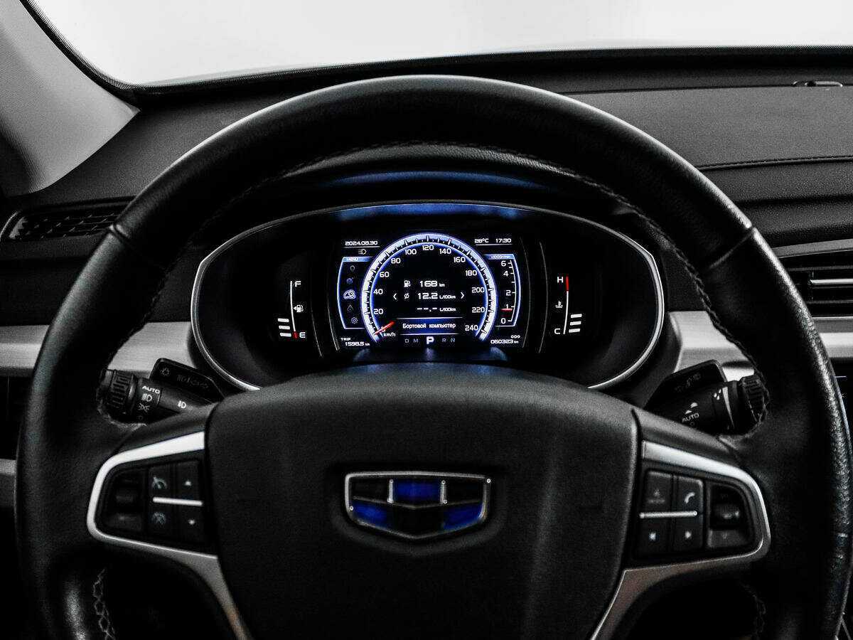 Geely Atlas б/у, 2021, Автоматическая. Фото: #17