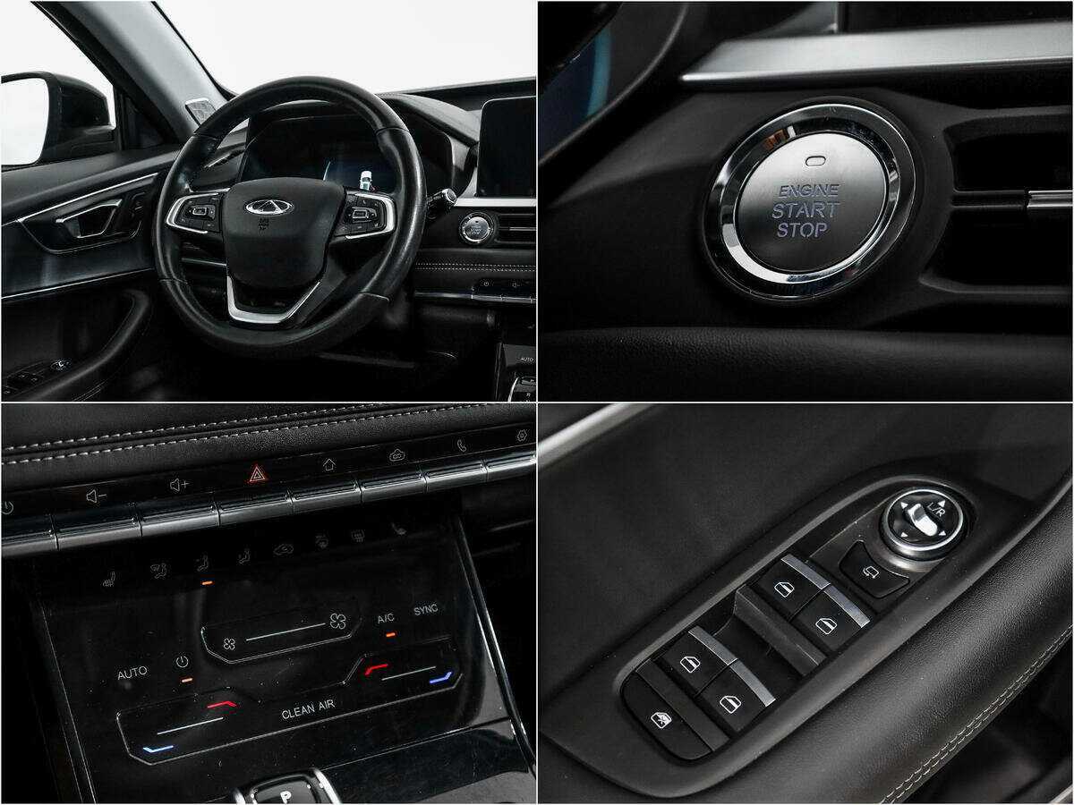 Chery Tiggo 7 Pro б/у, 2021, Вариатор. Фото: #15