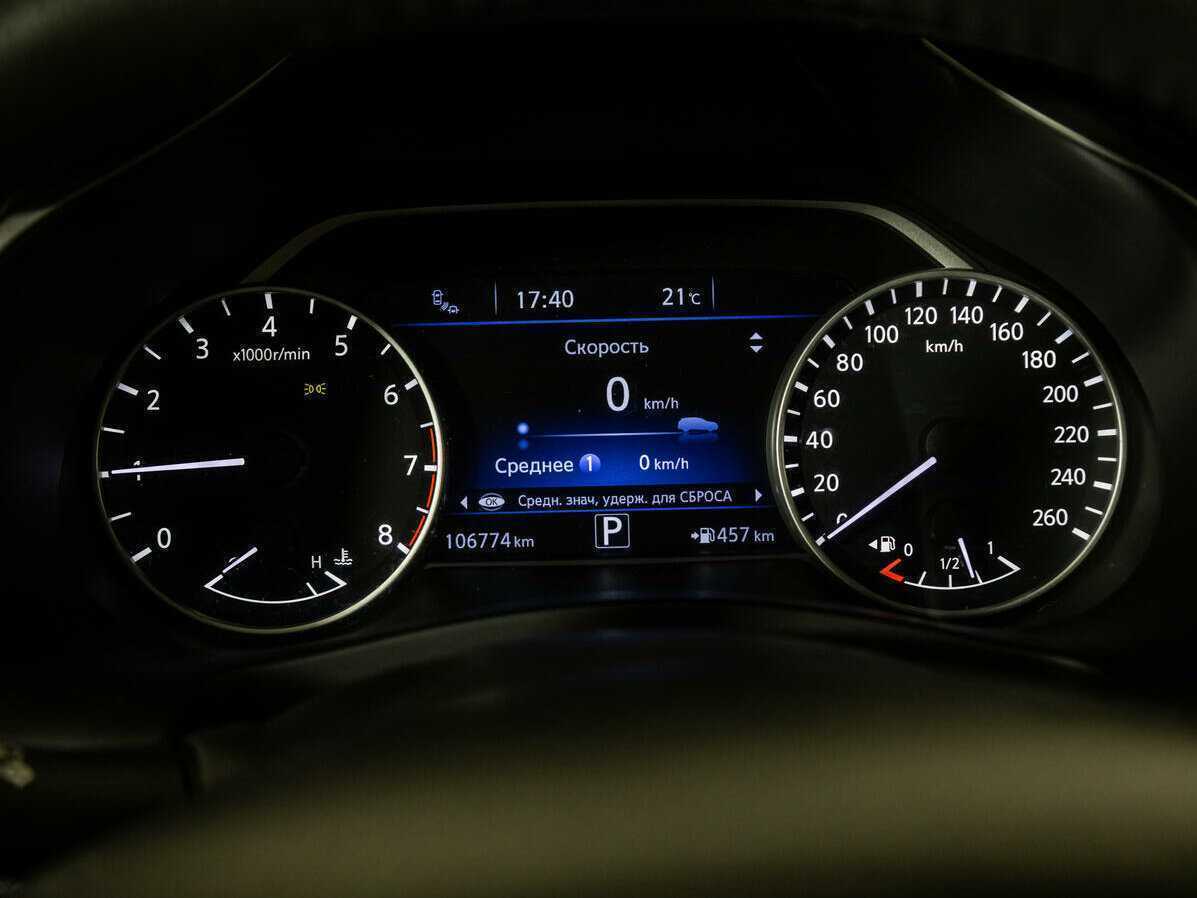 Nissan Murano б/у, 2017, Вариатор. Фото: #9