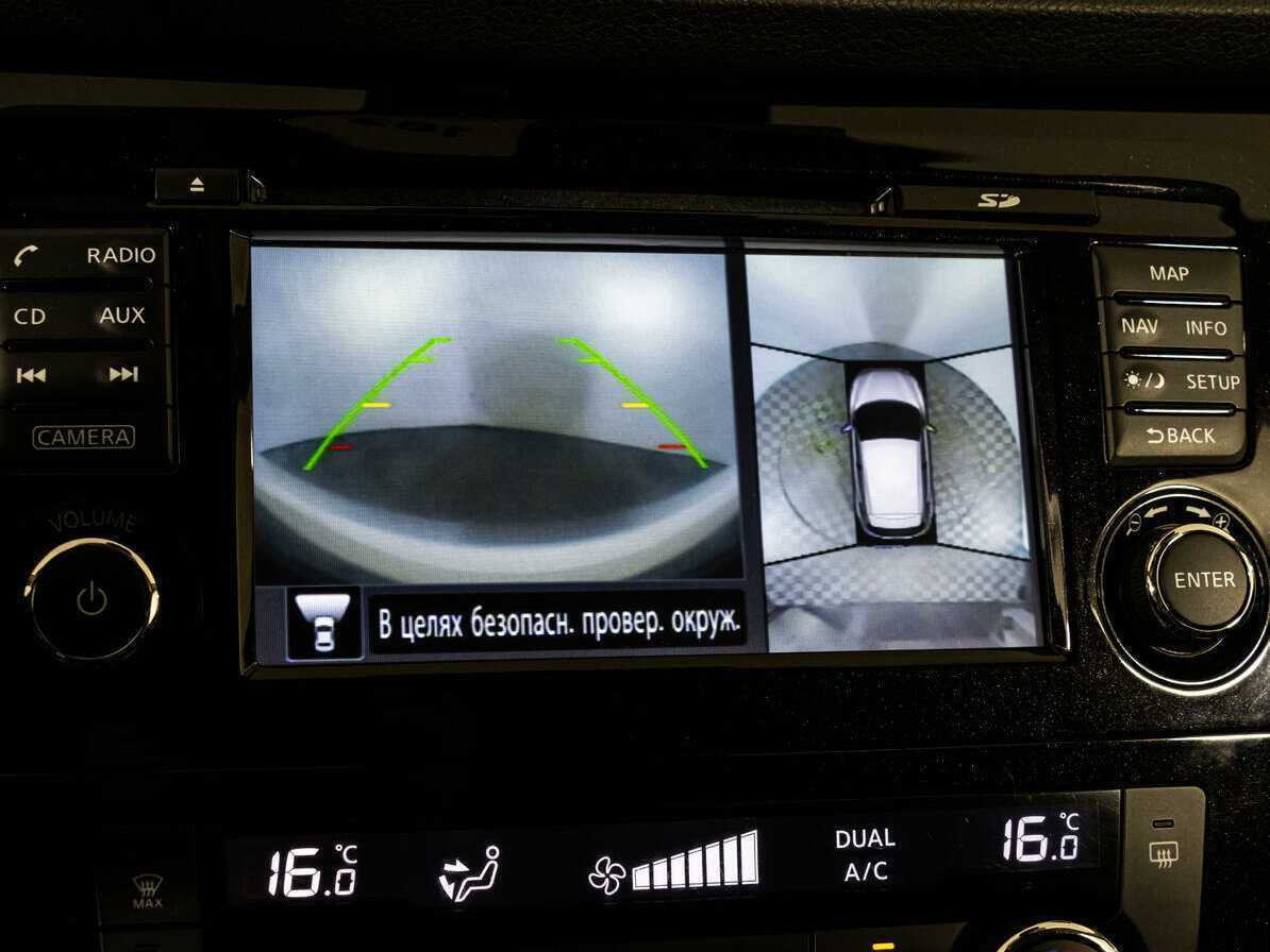 Ниссан Кашкай б/у, 2018, Вариатор. Фото: #6