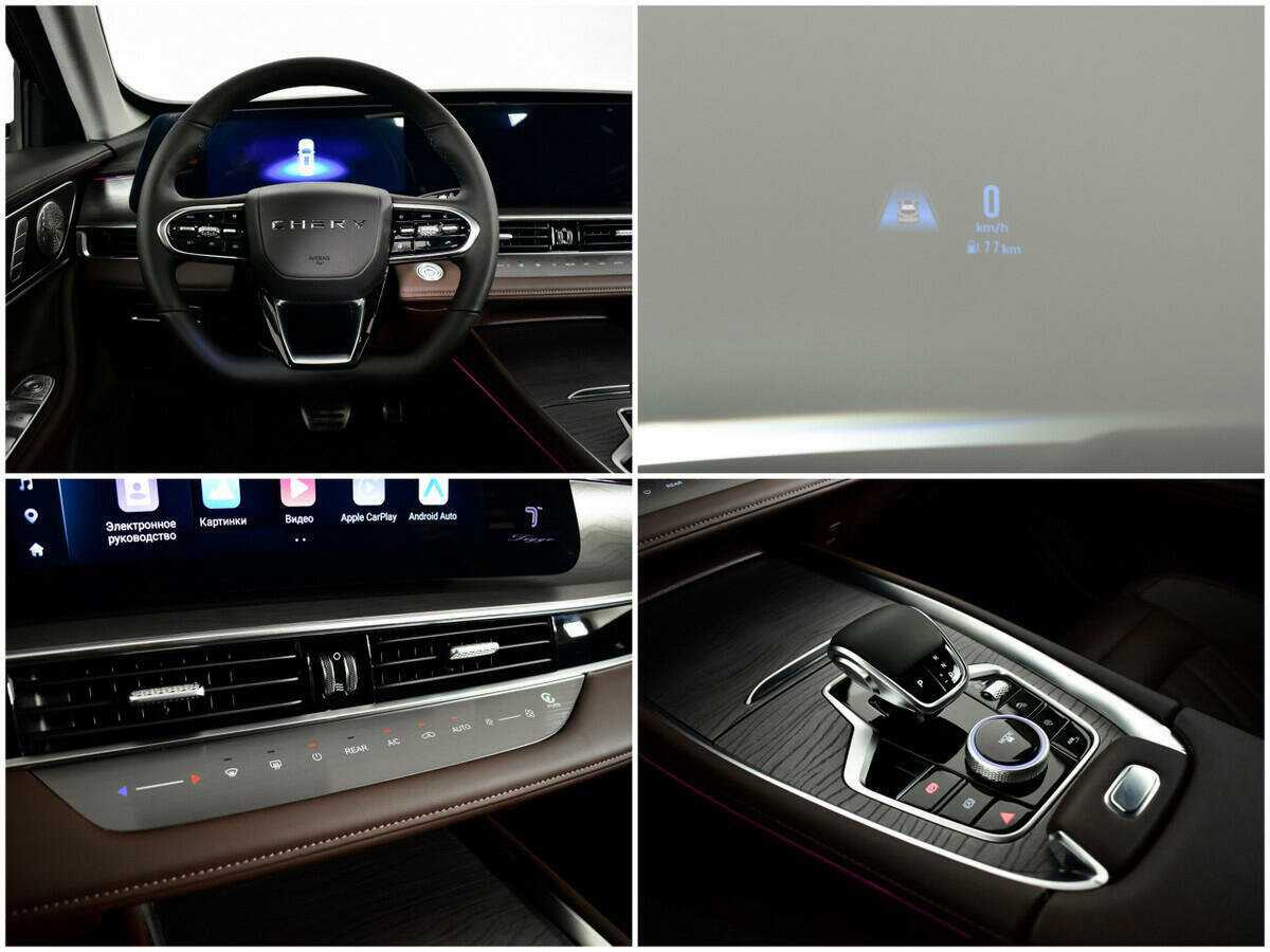 Chery Tiggo 8 Pro Max б/у, 2023, Роботизированная. Фото: #14