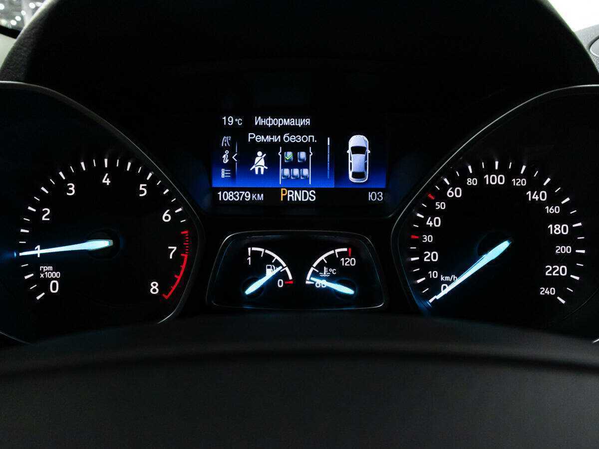 Форд Куга б/у, 2017, Автоматическая. Фото: #11