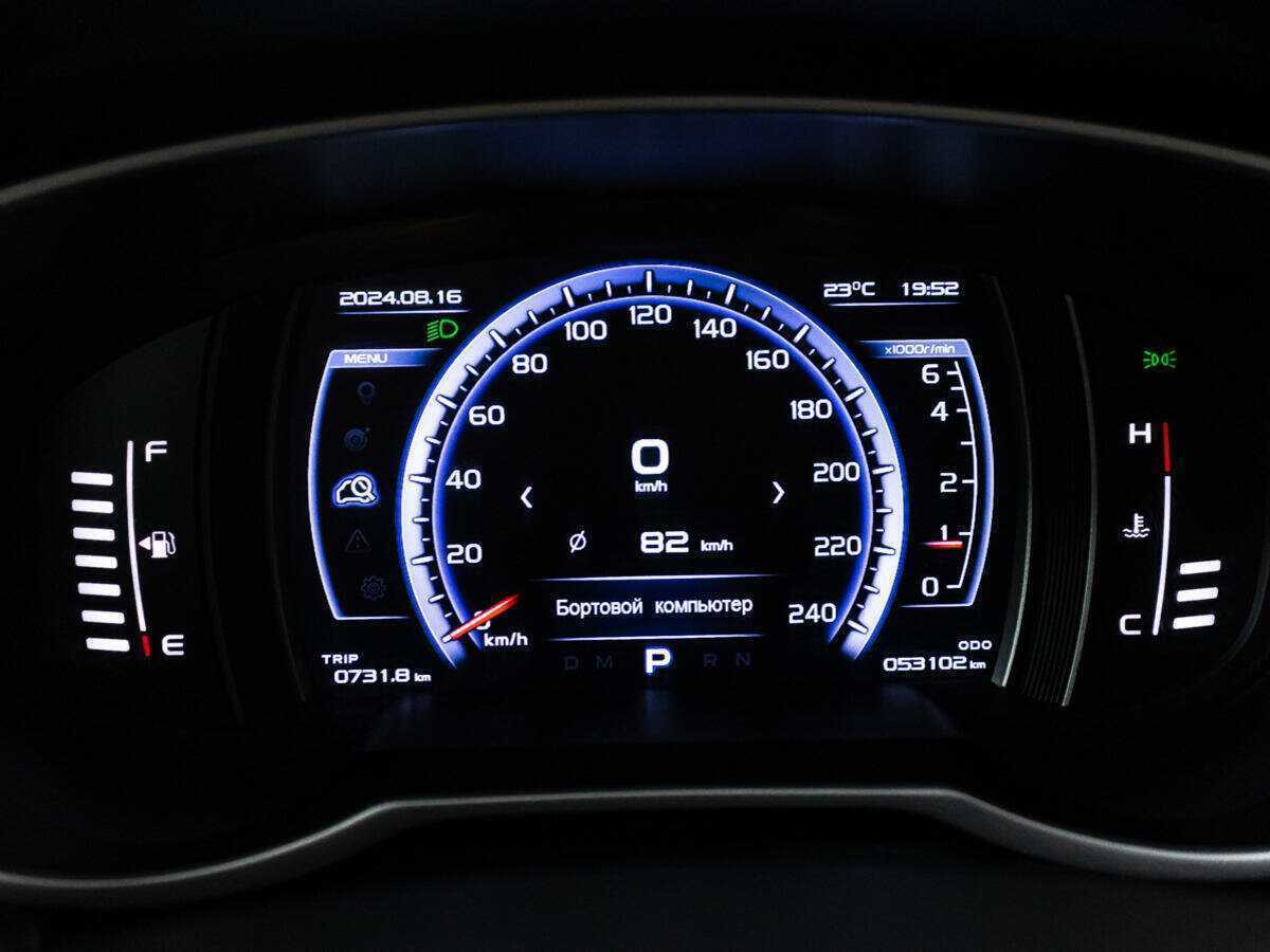 Джили Атлас б/у, 2021, Автоматическая. Фото: #11