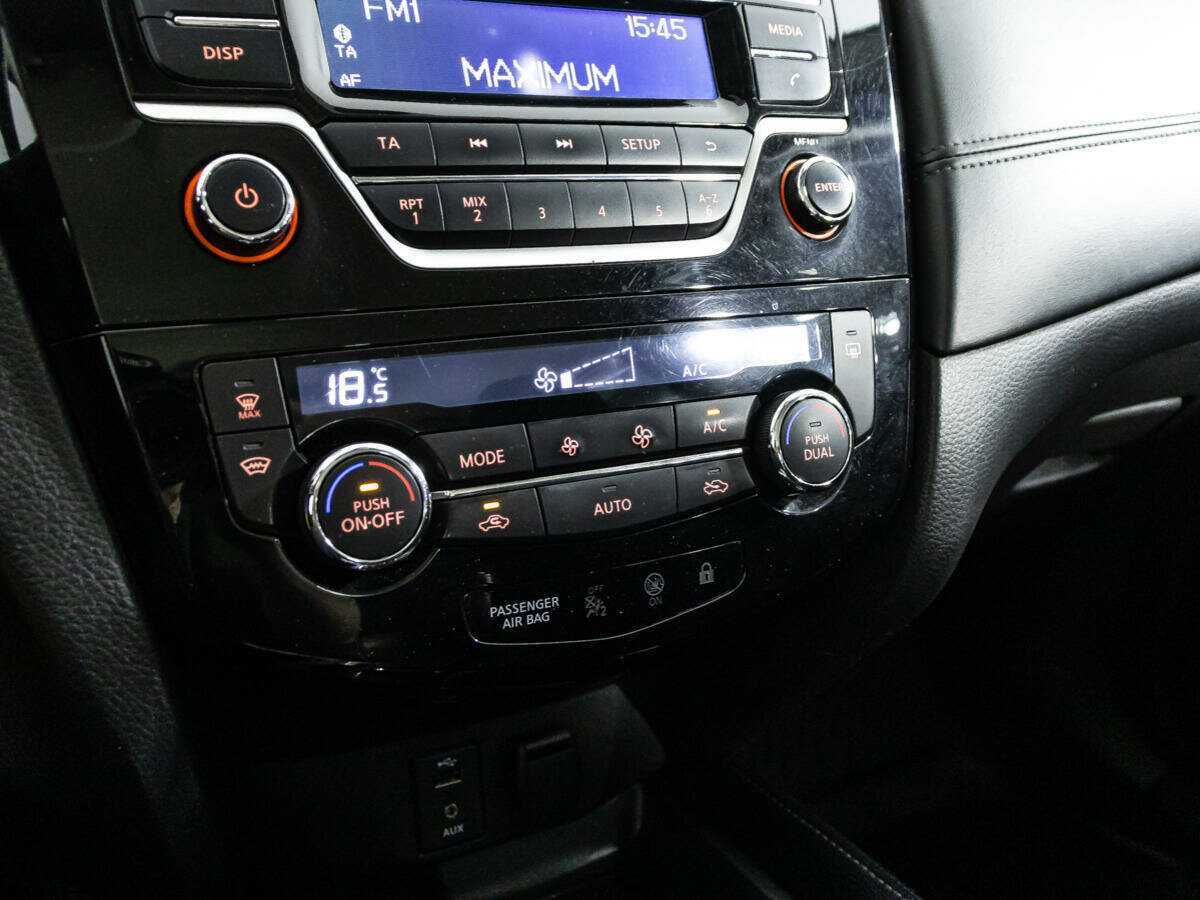 Nissan Qashqai б/у, 2019, Вариатор. Фото: #14