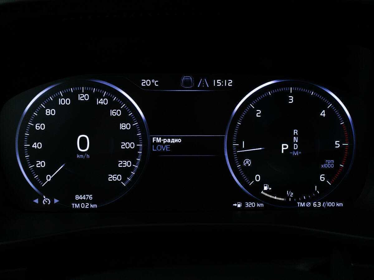 Volvo XC40 б/у, 2020, Автоматическая. Фото: #11