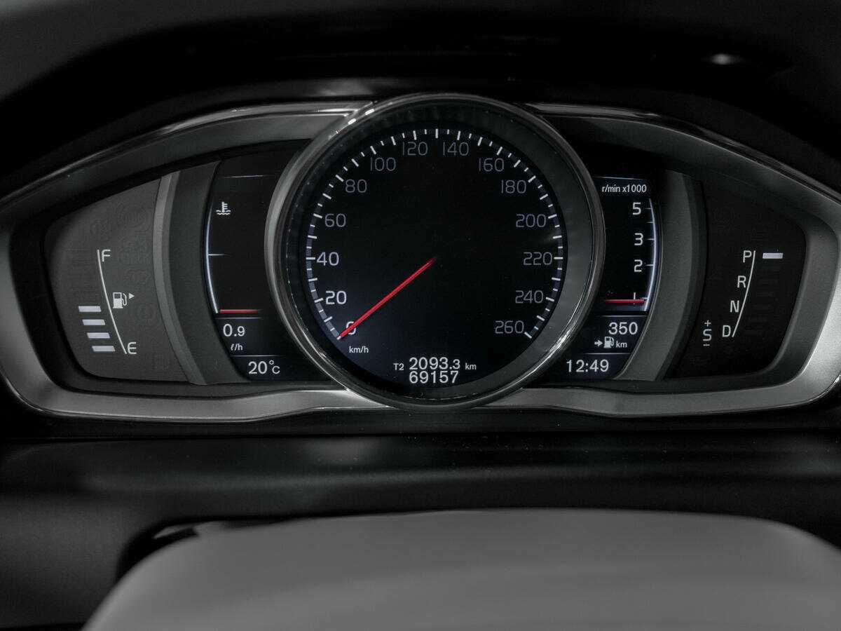 Volvo XC60 б/у, 2015, Автоматическая. Фото: #10