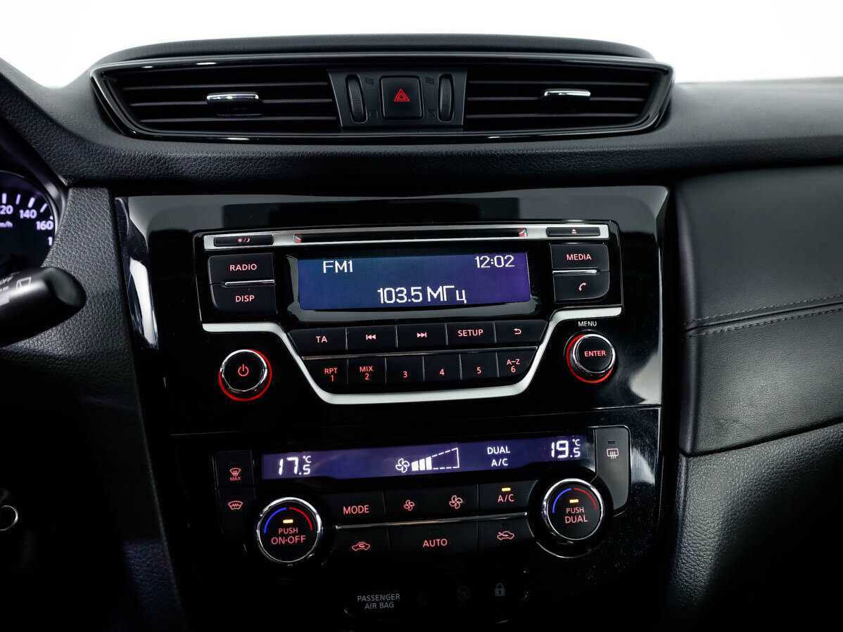 Nissan Qashqai б/у, 2019, Вариатор. Фото: #12