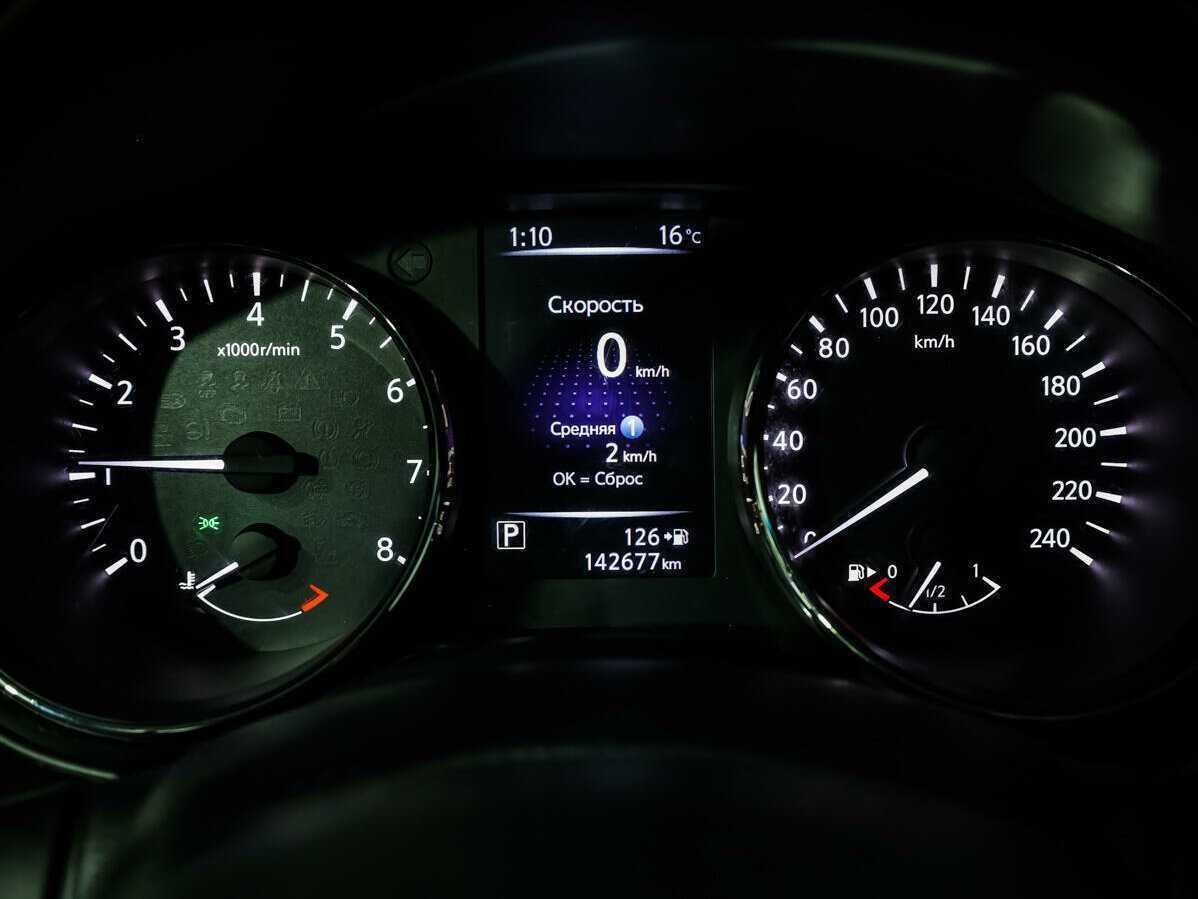 Nissan Qashqai б/у, 2019, Вариатор. Фото: #20