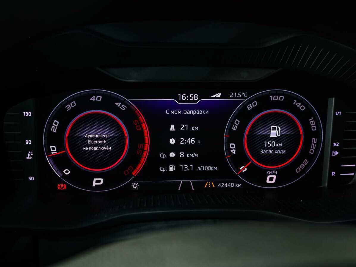 Skoda Kodiaq б/у, 2019, Роботизированная. Фото: #15