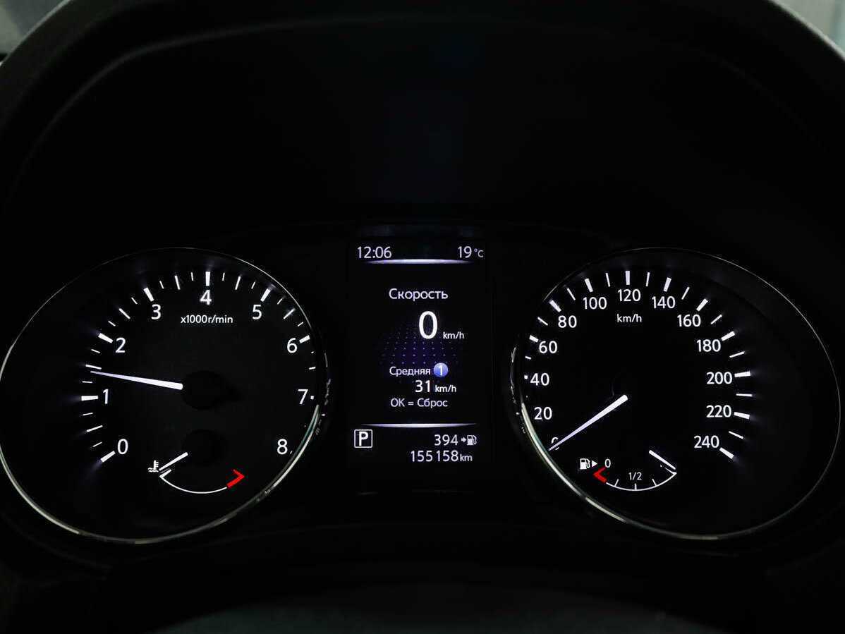 Nissan Qashqai б/у, 2019, Вариатор. Фото: #9