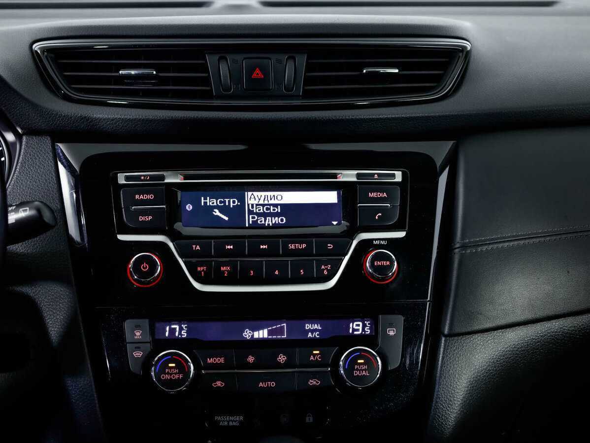 Nissan Qashqai б/у, 2019, Вариатор. Фото: #17