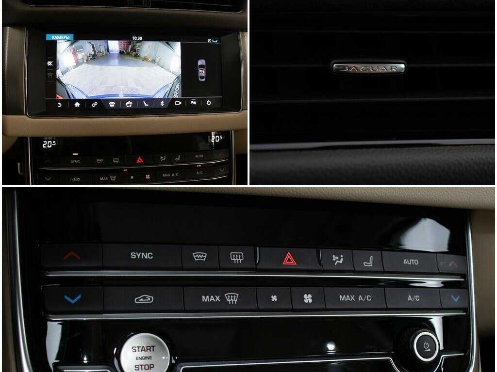 Jaguar XF б/у, 2019, Автоматическая. Фото: #22