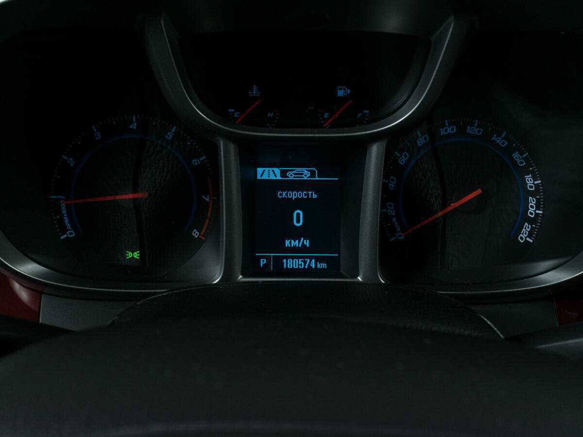 Шевроле Орландо б/у, 2014, Автоматическая. Фото: #13