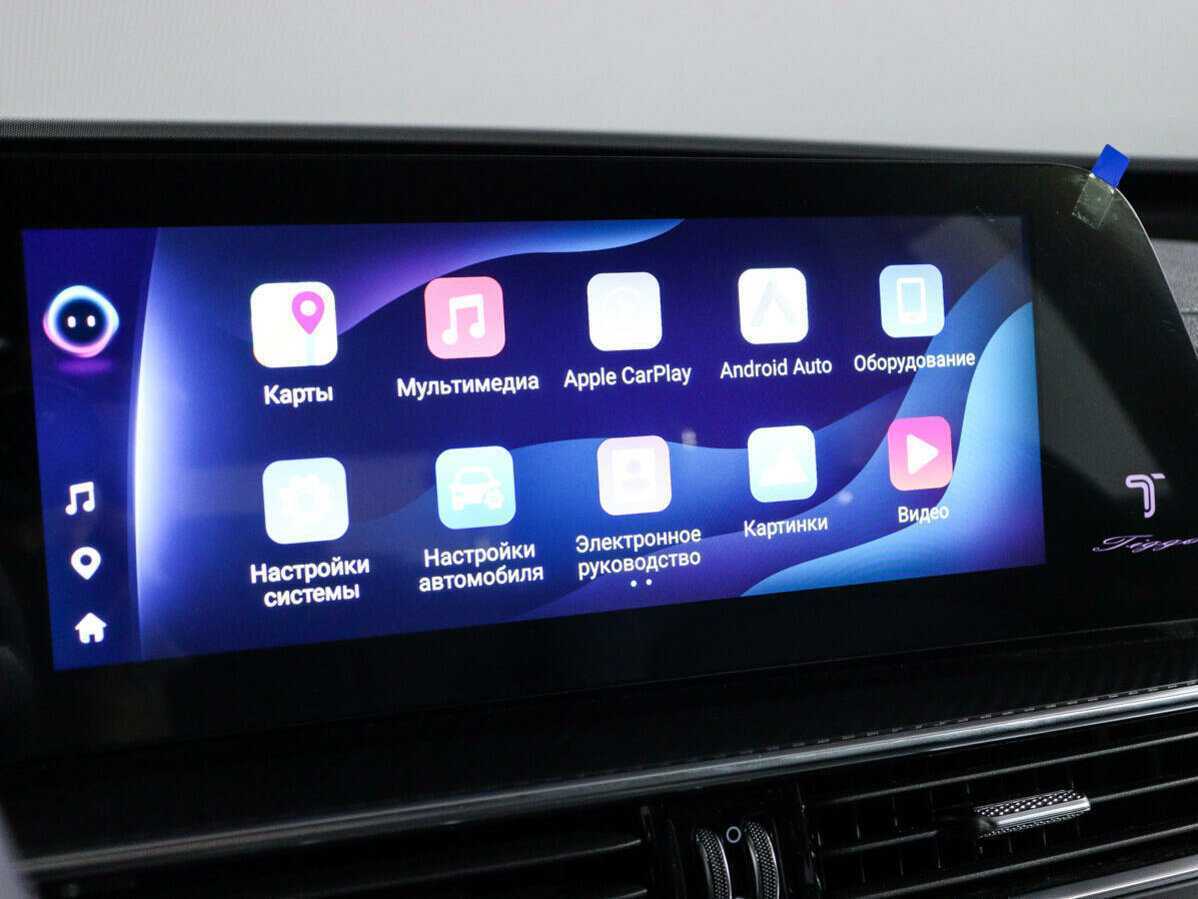 Чери Тигго 7 Про Макс б/у, 2024, Роботизированная. Фото: #14