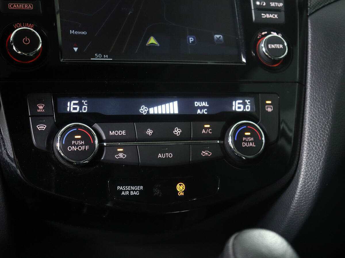 Ниссан Икс-Трейл б/у, 2017, Вариатор. Фото: #14