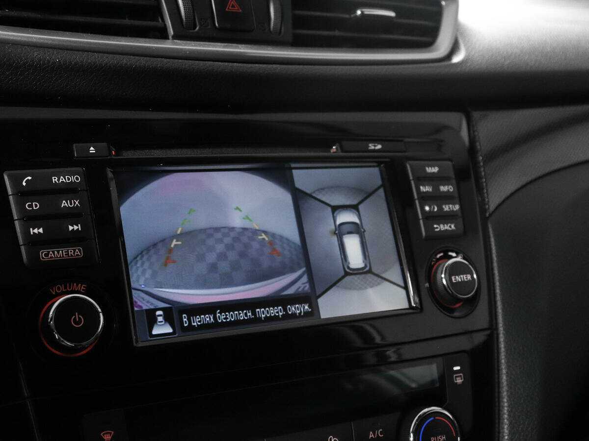 Ниссан Икс-Трейл б/у, 2017, Вариатор. Фото: #16