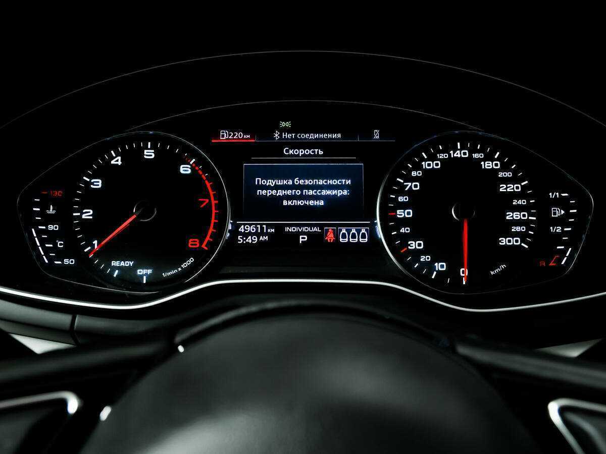 Audi A4 б/у, 2021, Роботизированная. Фото: #8