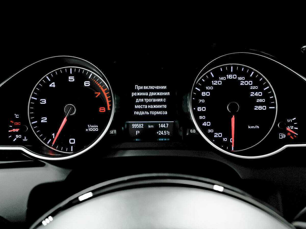 Audi A5 б/у, 2015, Роботизированная. Фото: #9