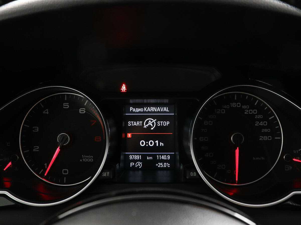 Audi A5 б/у, 2016, Роботизированная. Фото: #10