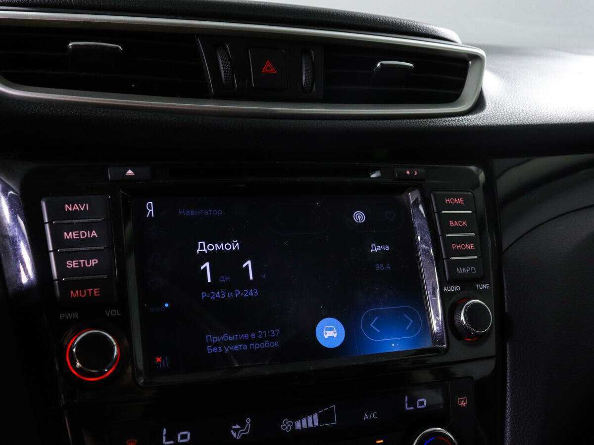 Ниссан Кашкай б/у, 2019, Вариатор. Фото: #12