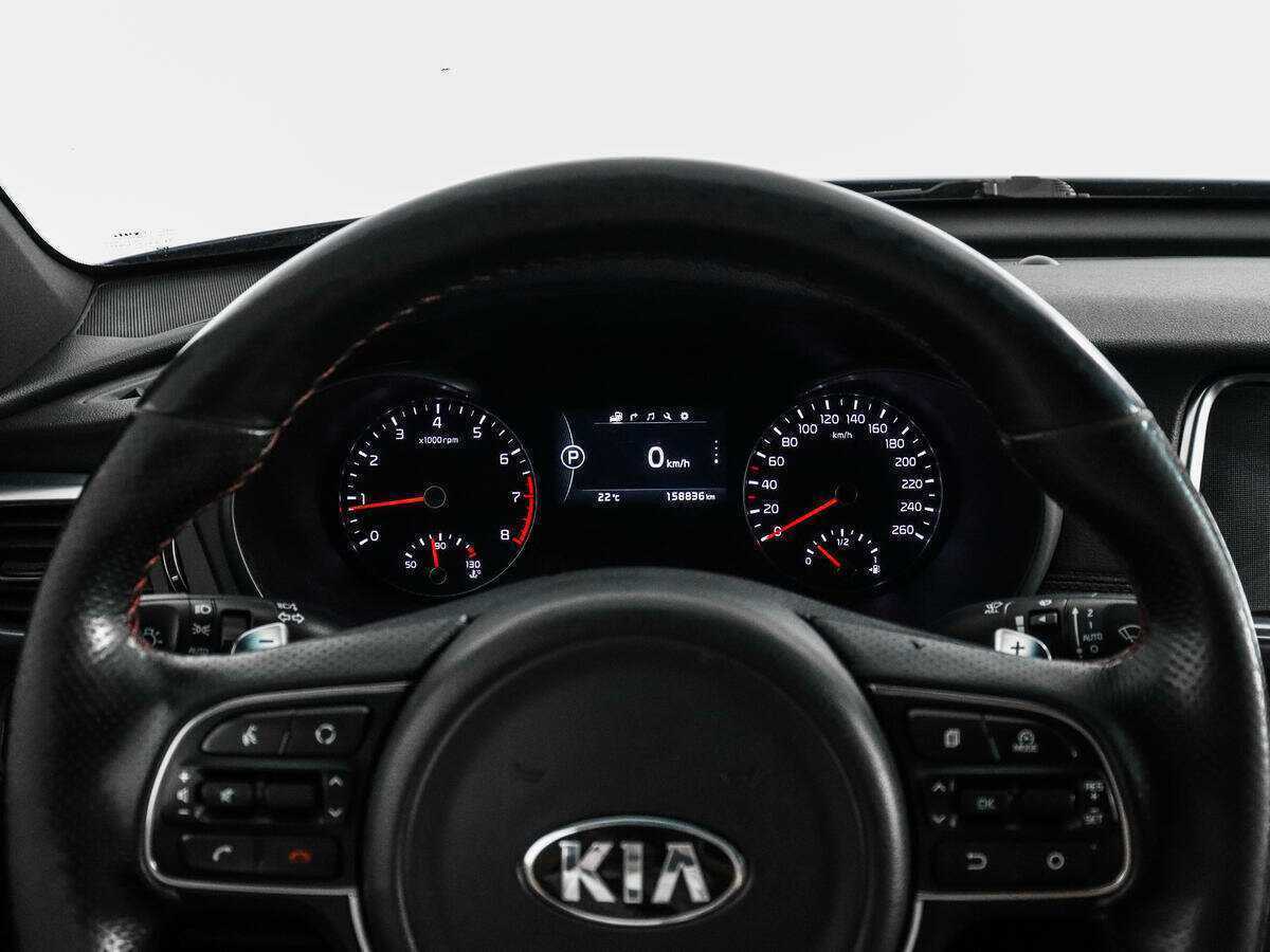 Kia Optima б/у, 2017, Автоматическая. Фото: #18