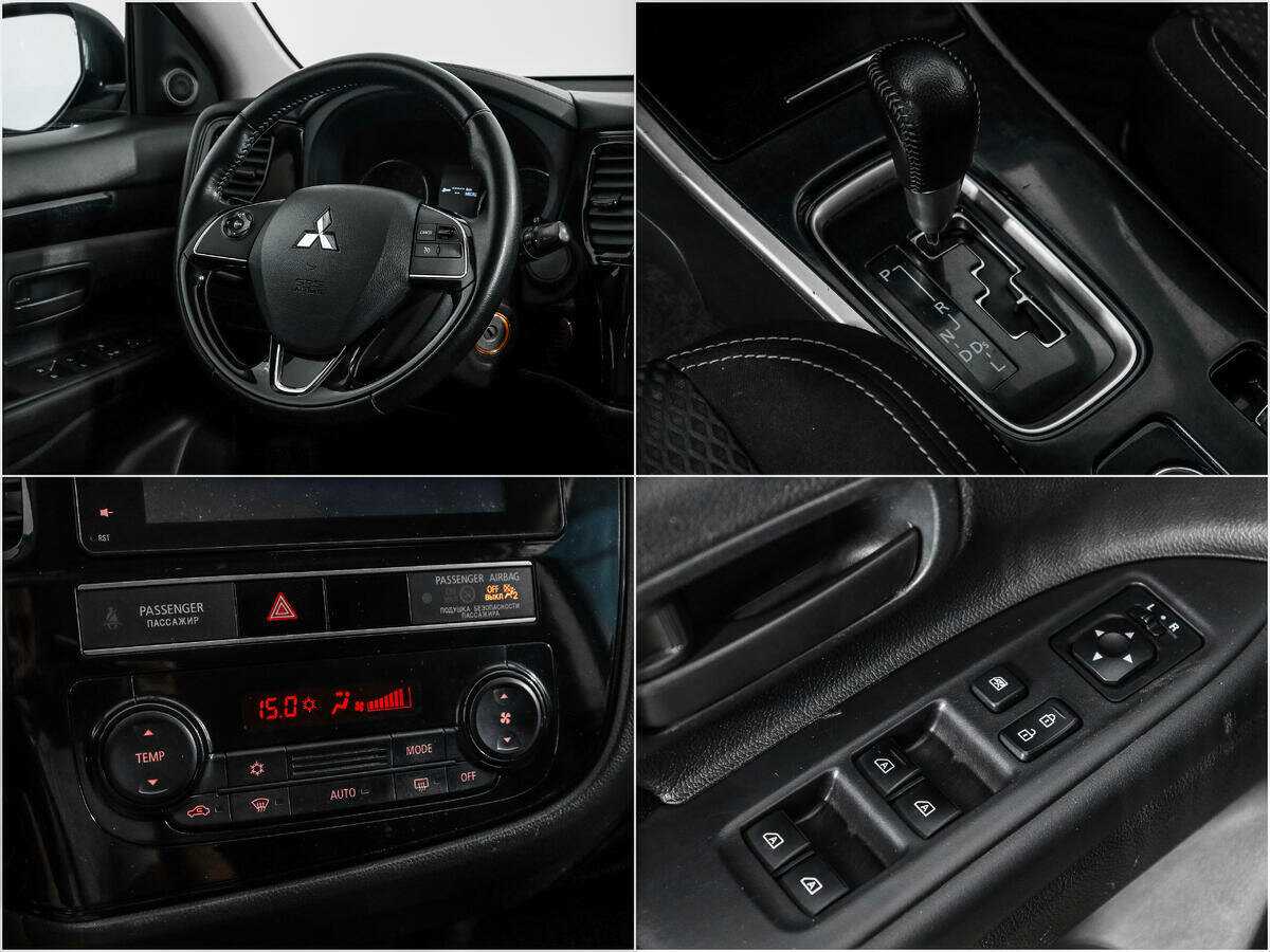 Mitsubishi Outlander б/у, 2018, Вариатор. Фото: #13