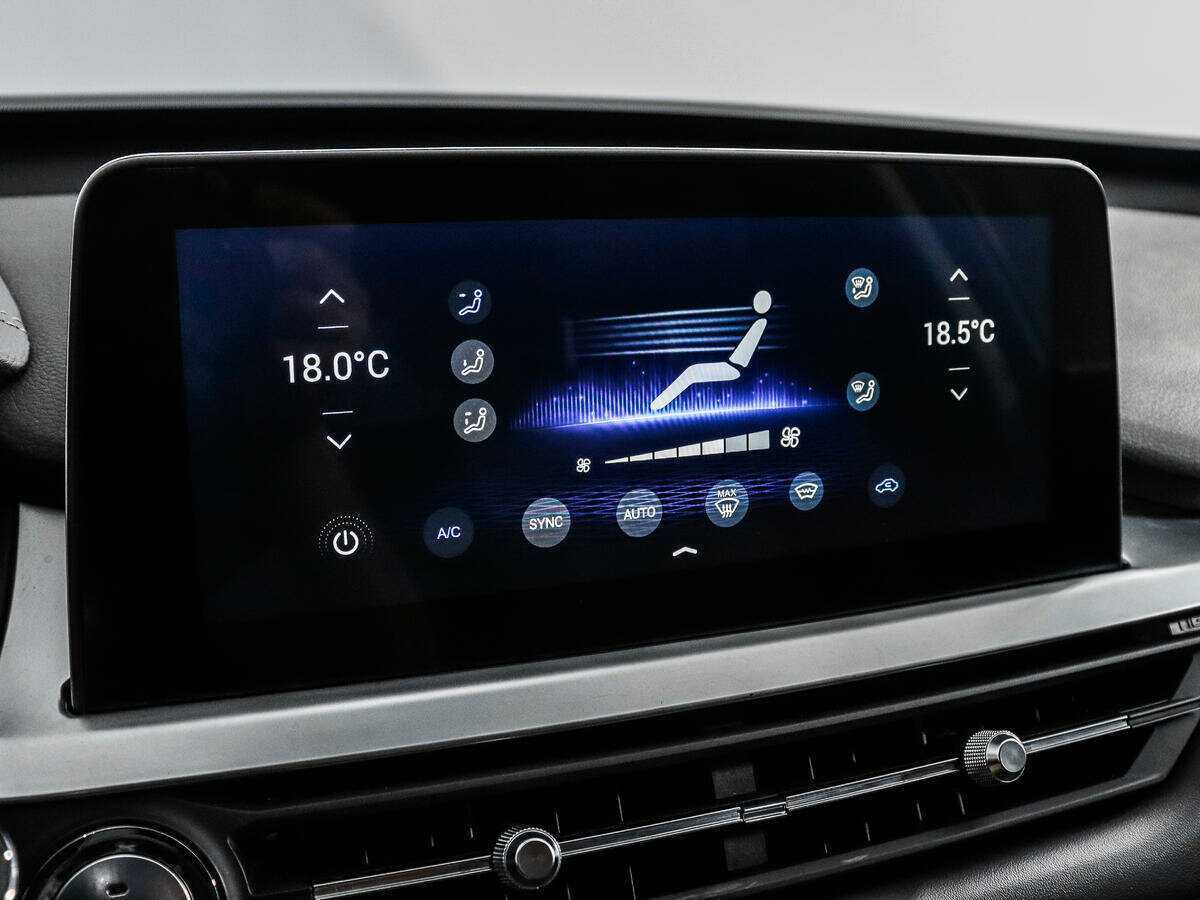 Chery Tiggo 7 Pro б/у, 2020, Вариатор. Фото: #14