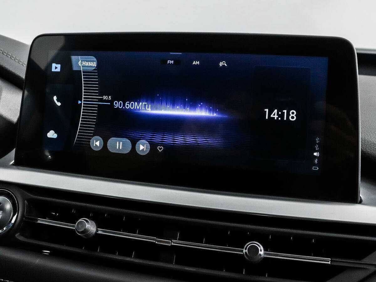 Chery Tiggo 7 Pro б/у, 2020, Вариатор. Фото: #15