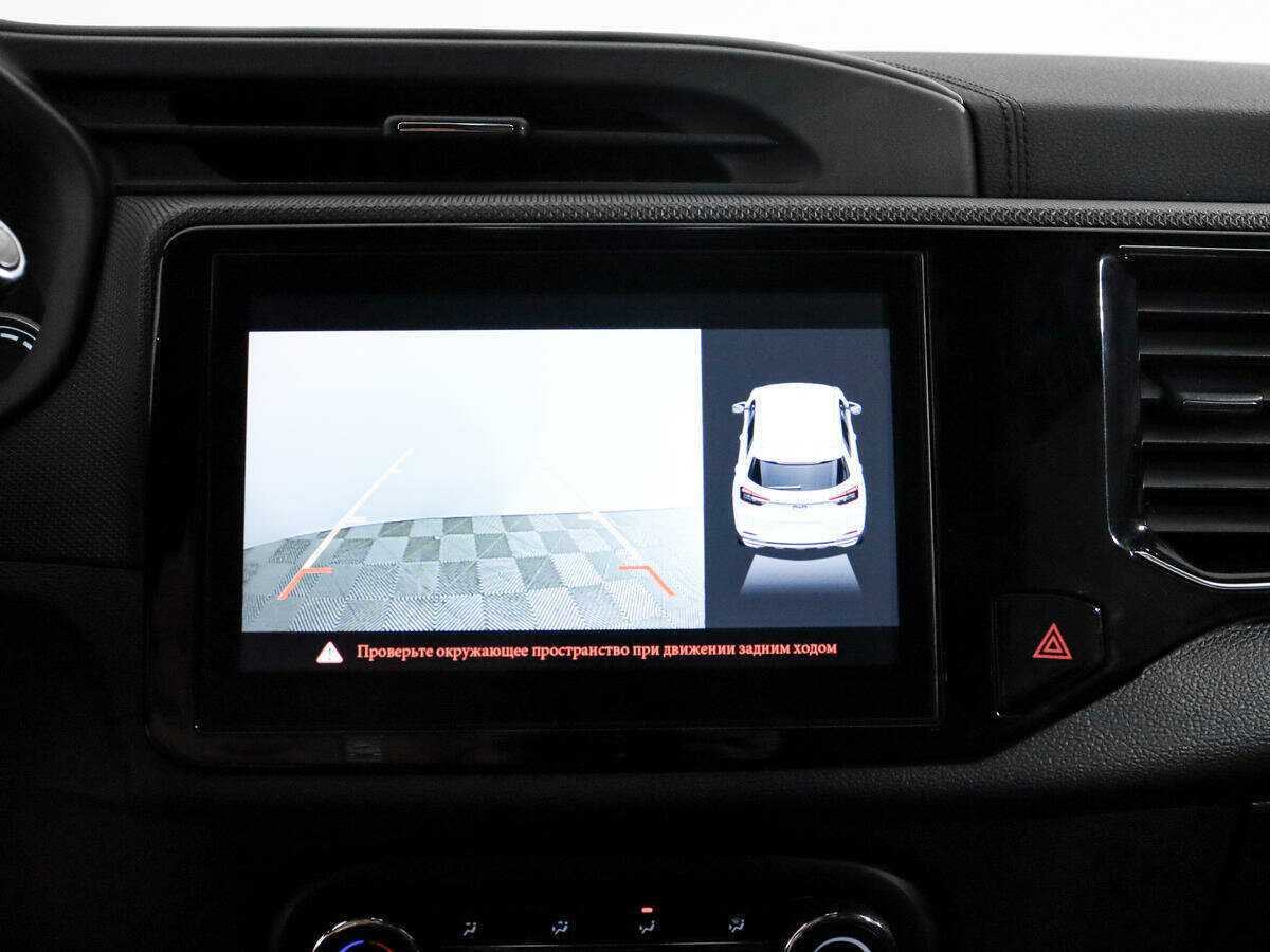 Chery Tiggo 4 б/у, 2019, Вариатор. Фото: #18