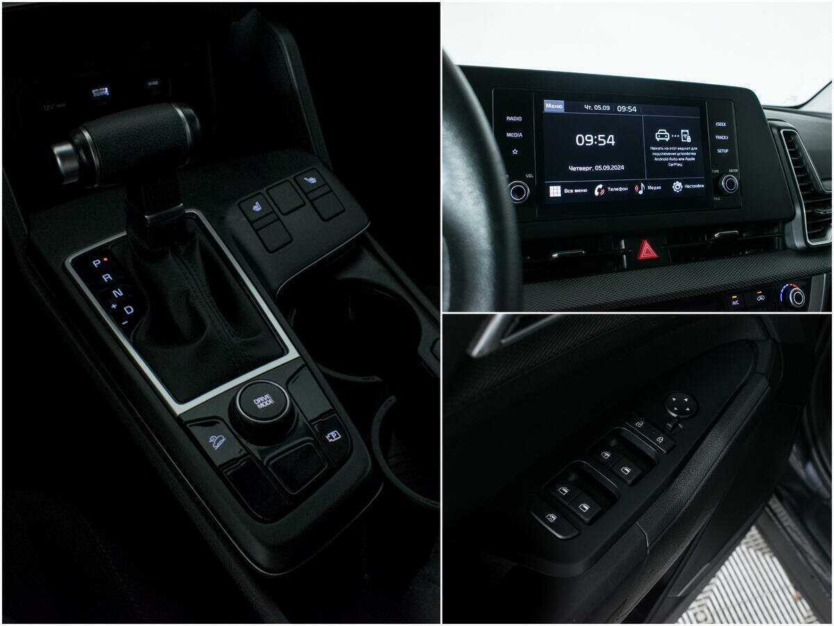 Kia Sportage б/у, 2022, Автоматическая. Фото: #13