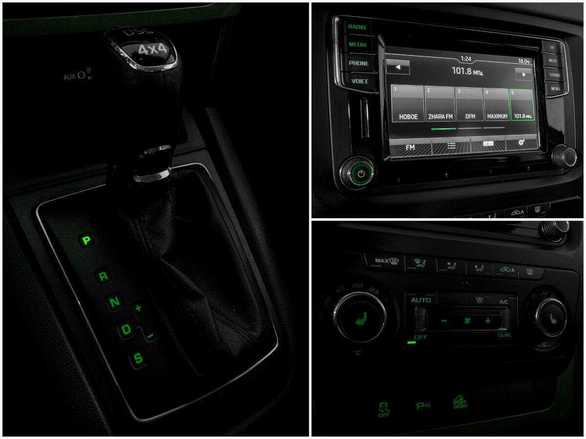 Шкода Йети б/у, 2016, Роботизированная. Фото: #12