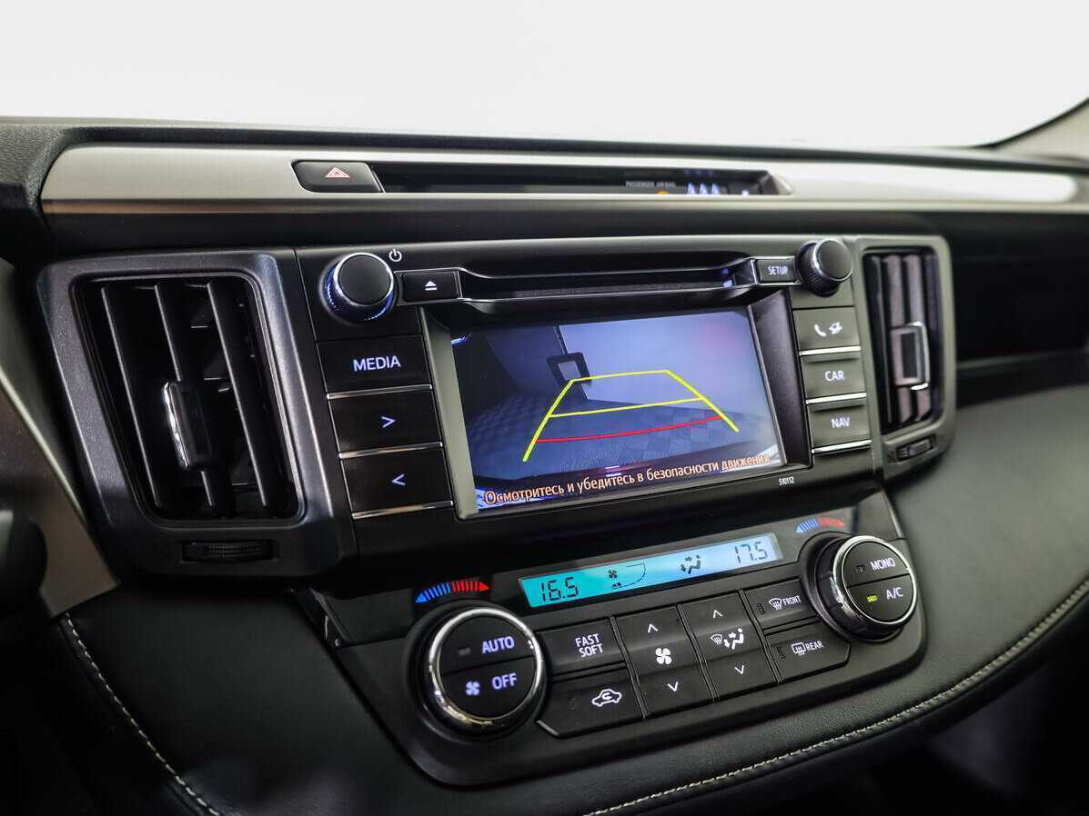 Toyota RAV4 б/у, 2015, Автоматическая. Фото: #12