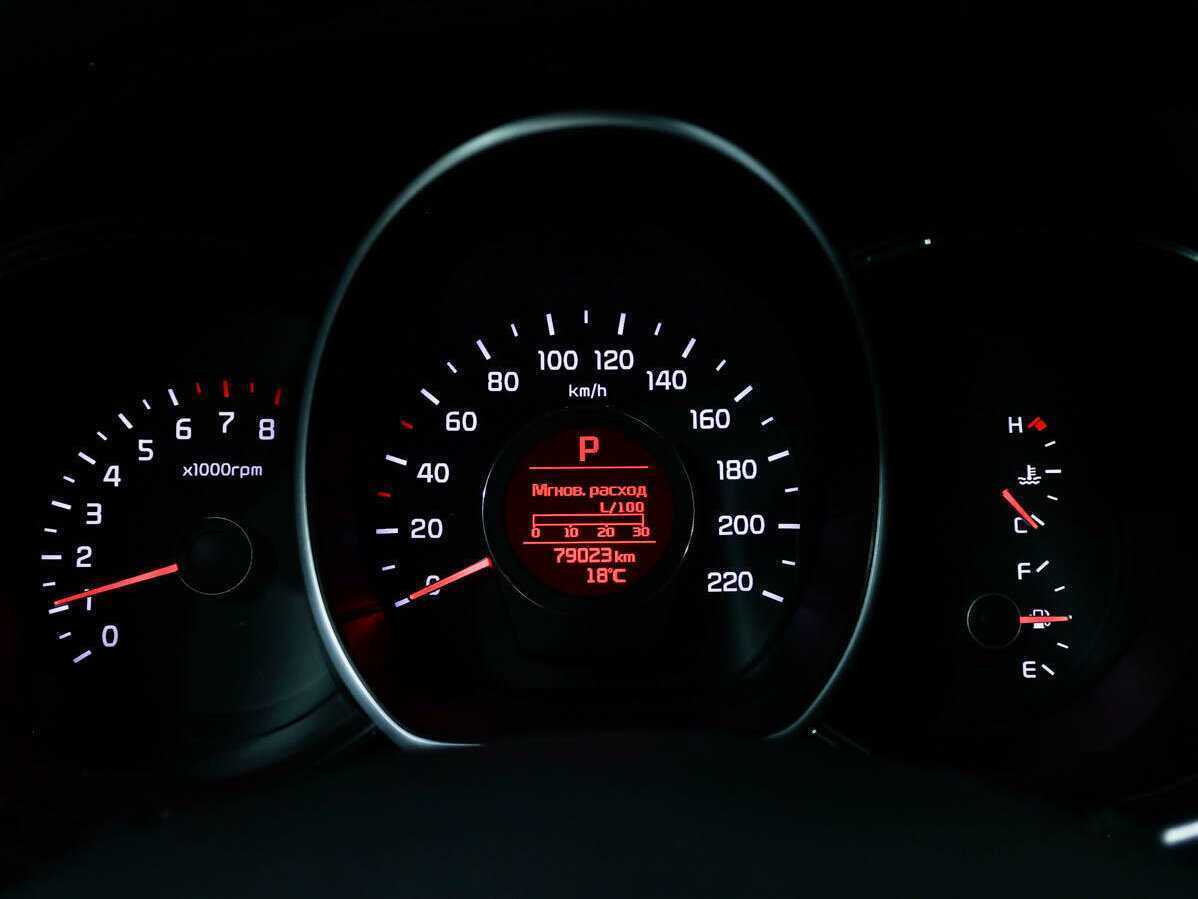 Kia Rio б/у, 2016, Автоматическая. Фото: #9