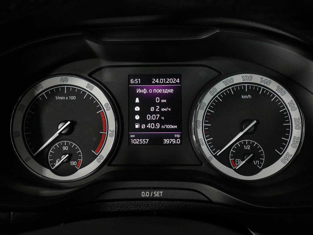 Skoda Karoq б/у, 2020, Роботизированная. Фото: #8