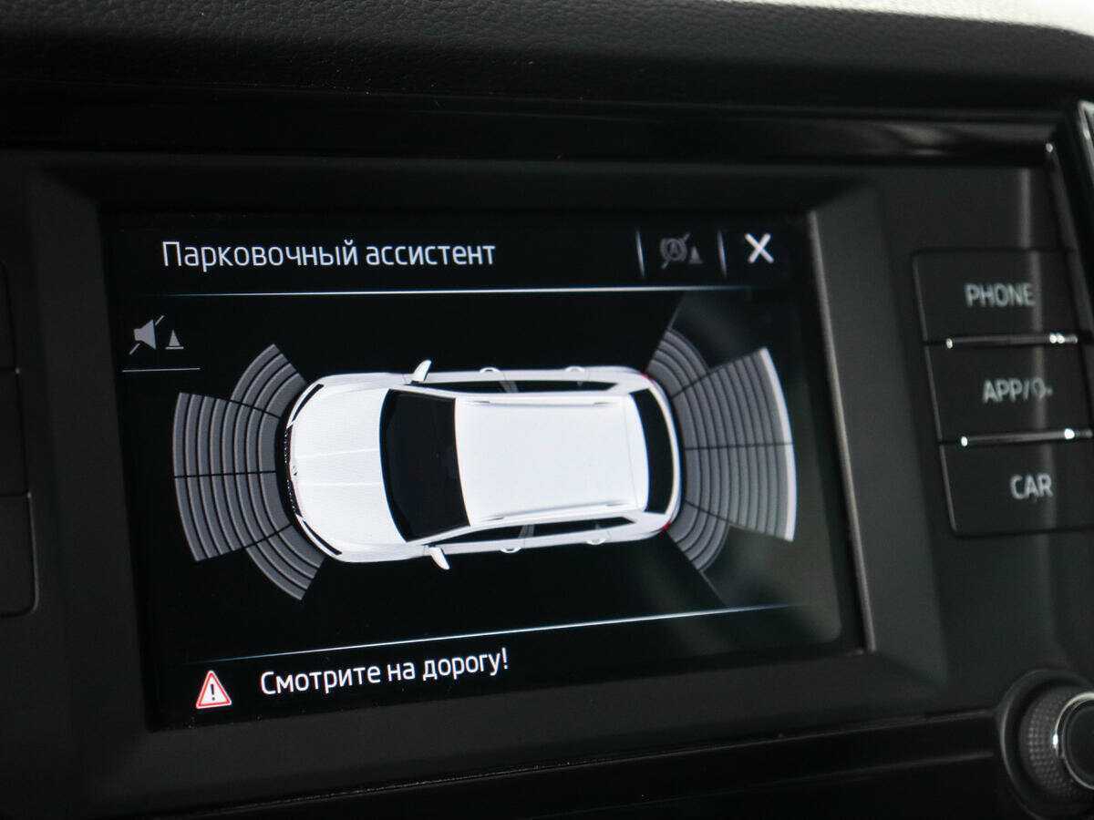 Skoda Karoq б/у, 2020, Автоматическая. Фото: #16