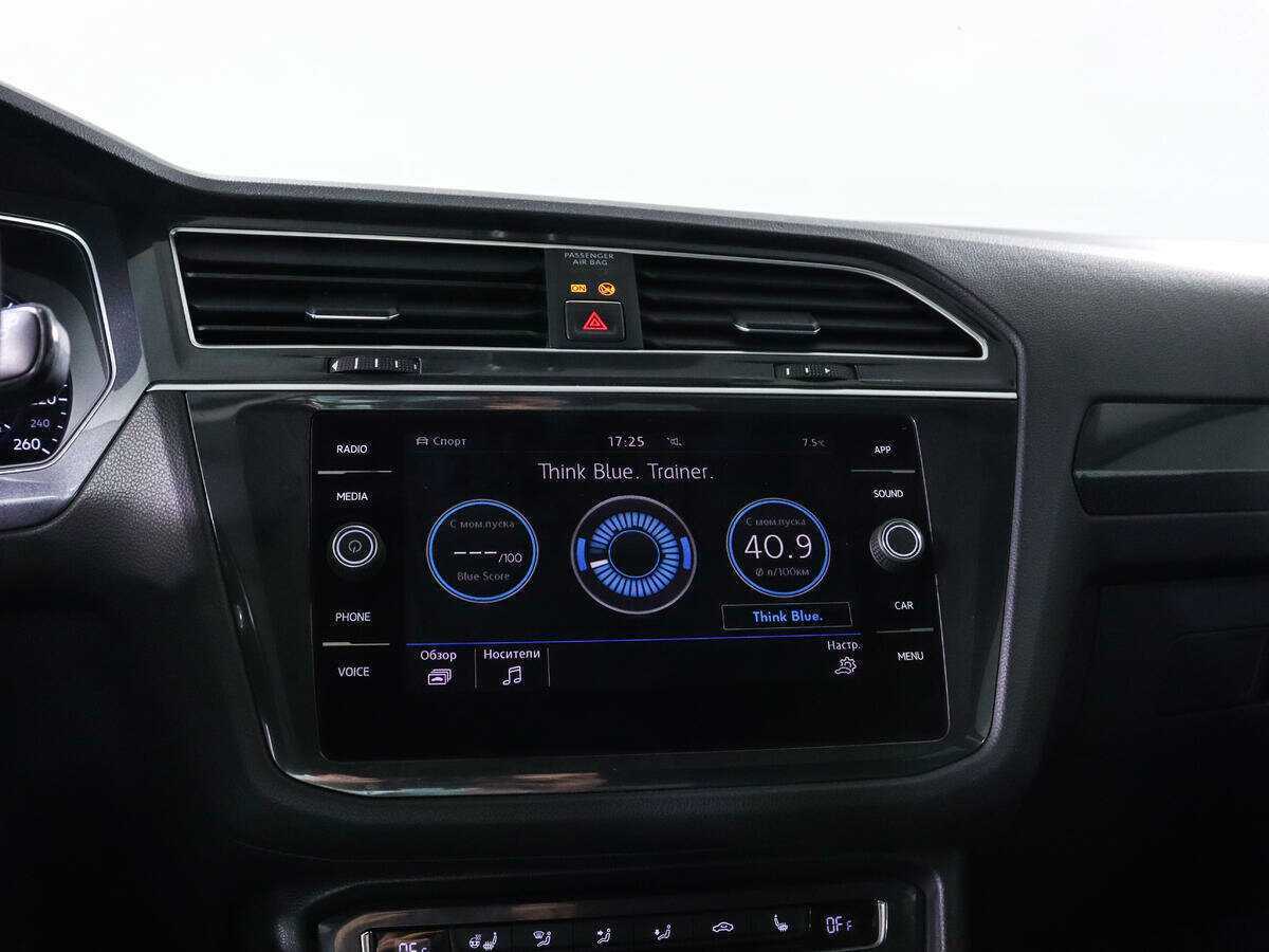 Volkswagen Tiguan б/у, 2017, Роботизированная. Фото: #14