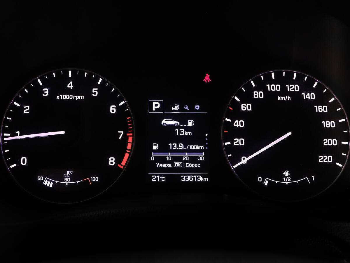 Хендай Крета б/у, 2020, Автоматическая. Фото: #8