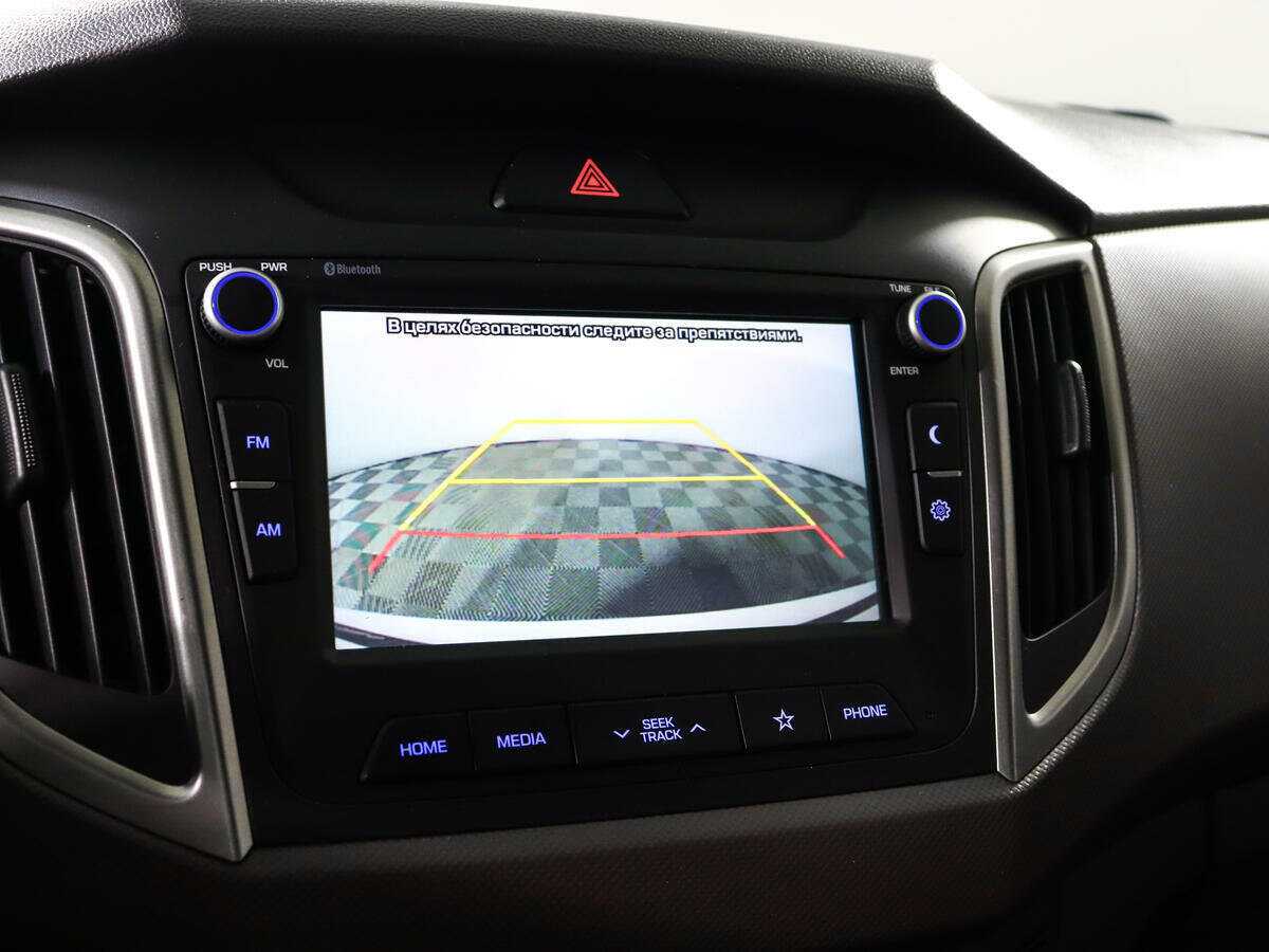 Хендай Крета б/у, 2020, Автоматическая. Фото: #12