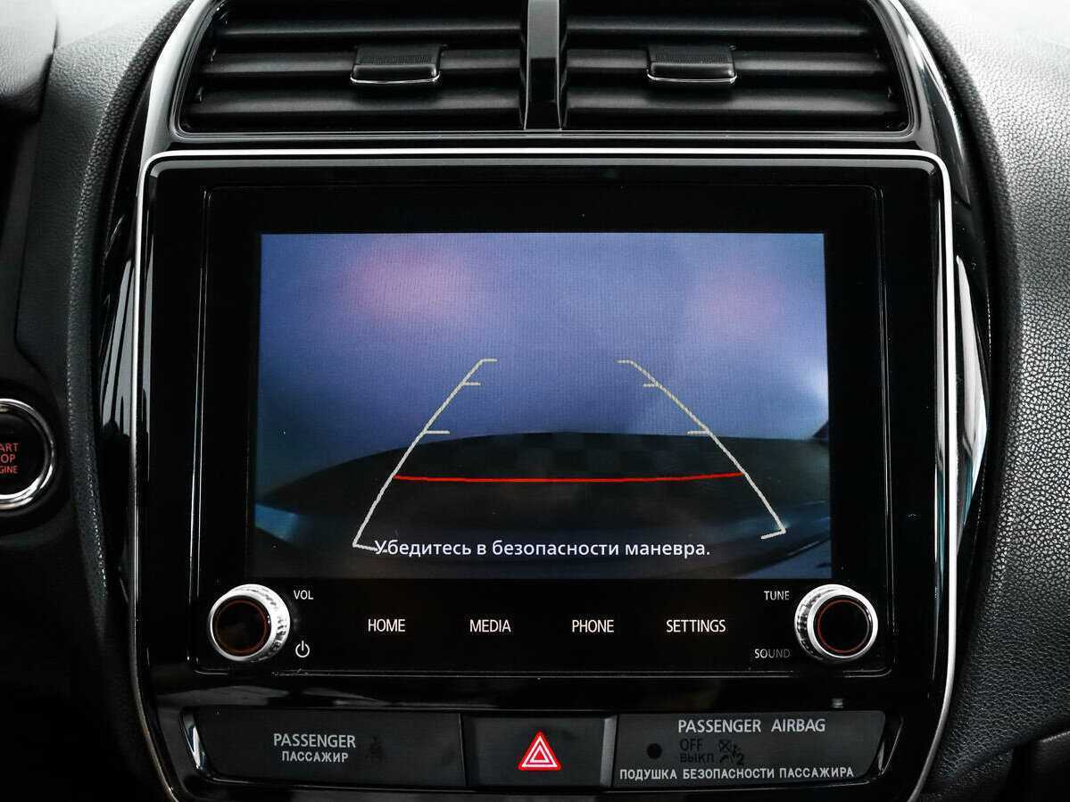 Mitsubishi ASX б/у, 2021, Вариатор. Фото: #15