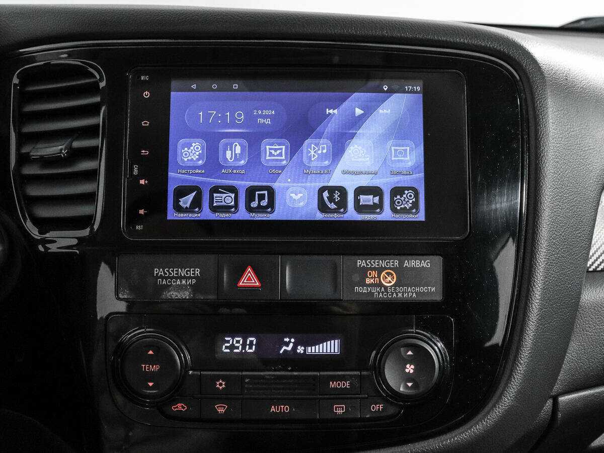 Mitsubishi Outlander б/у, 2018, Вариатор. Фото: #12