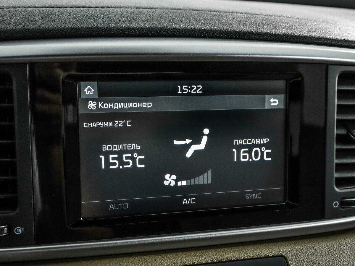 Kia Sportage б/у, 2019, Автоматическая. Фото: #14