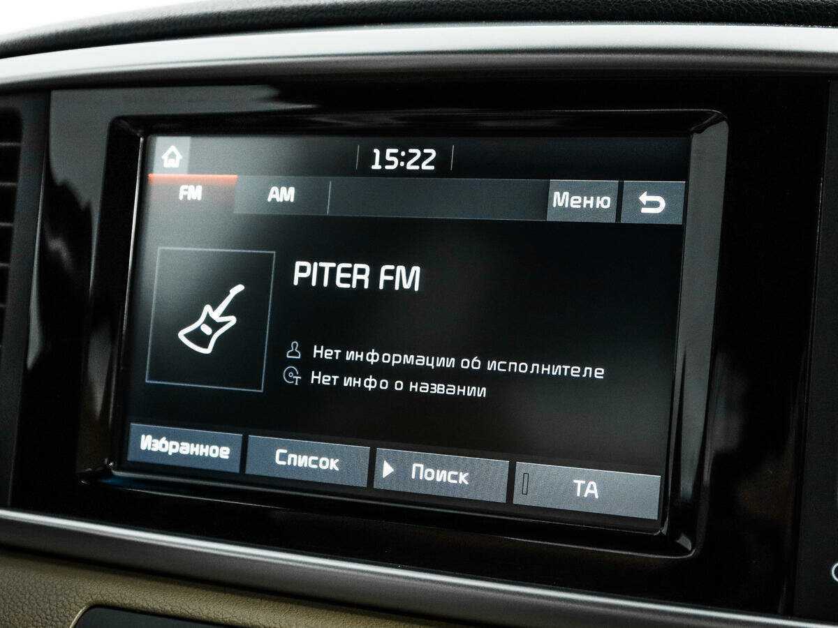 Kia Sportage б/у, 2019, Автоматическая. Фото: #15