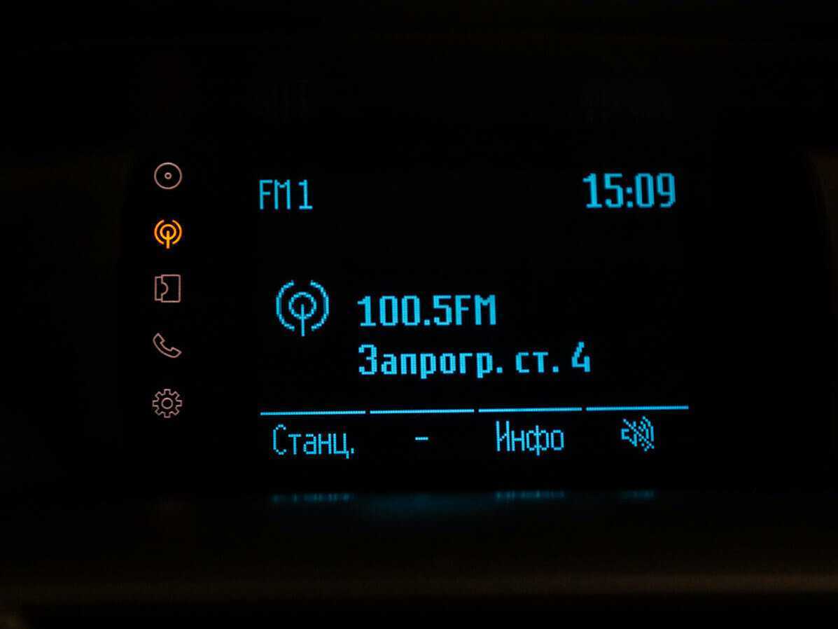 Форд Фокус б/у, 2017, Механическая. Фото: #11