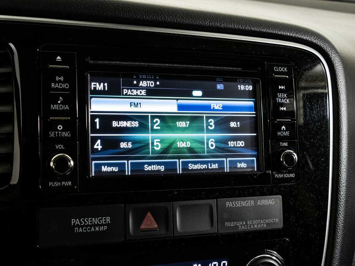 Mitsubishi Outlander б/у, 2017, Вариатор. Фото: #15