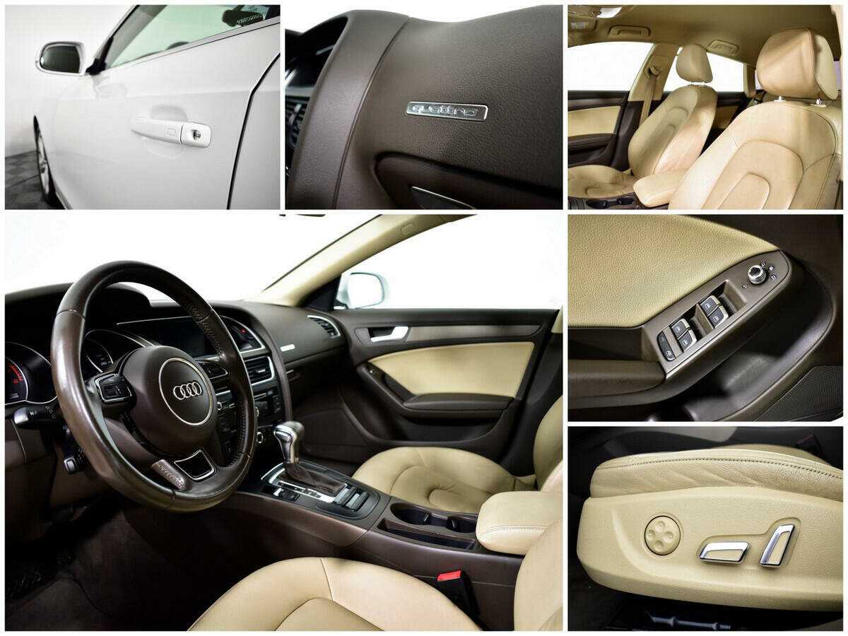 Audi A5 б/у, 2012, Роботизированная. Фото: #9