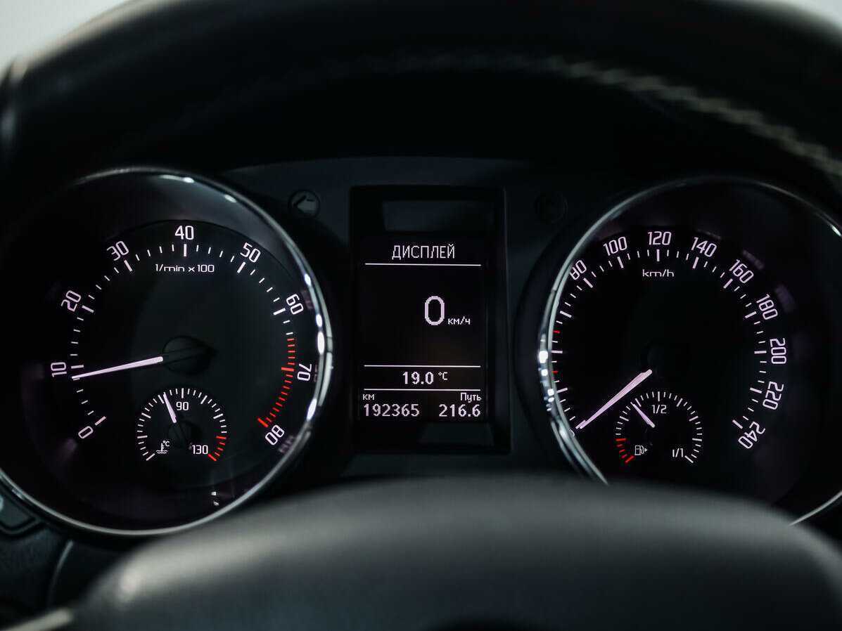 Skoda Yeti б/у, 2015, Роботизированная. Фото: #15