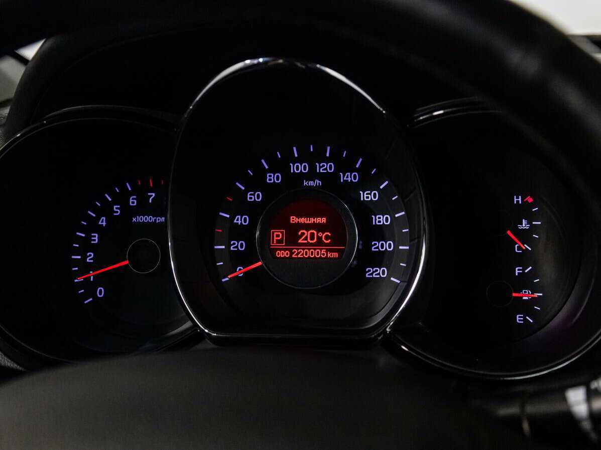 Kia Rio б/у, 2014, Автоматическая. Фото: #10