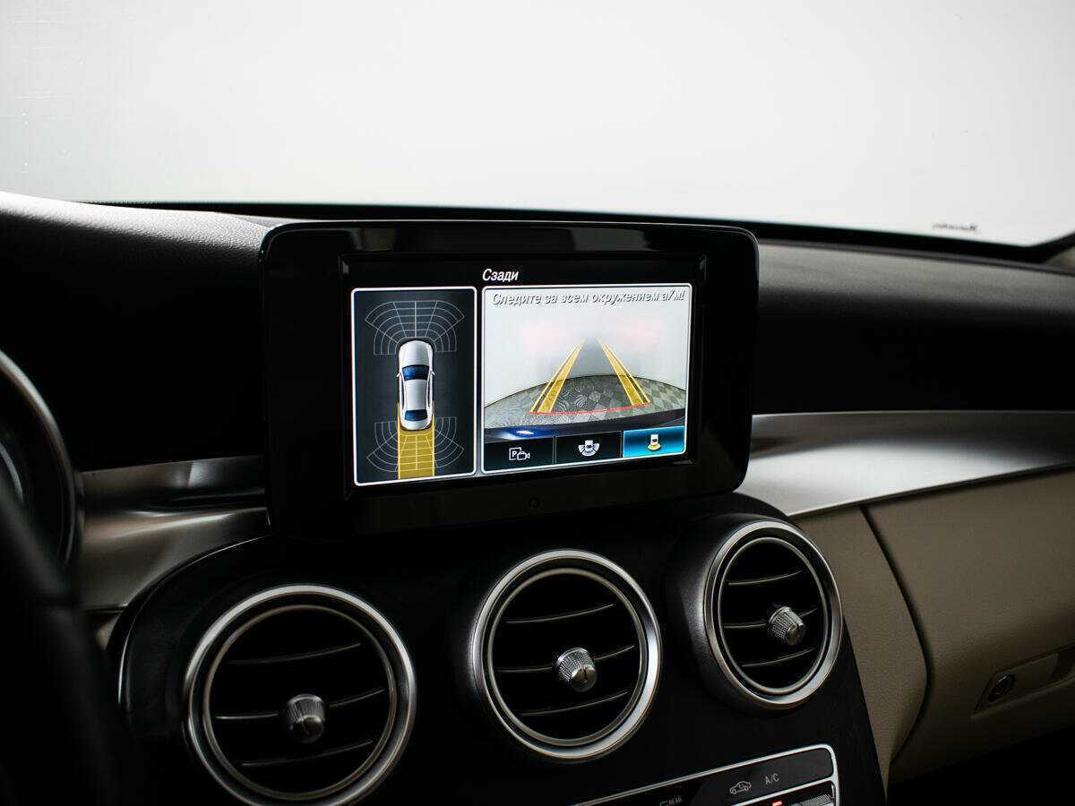 Mercedes-Benz C-Класс б/у, 2020, Автоматическая. Фото: #14