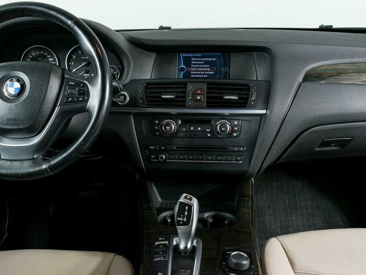 BMW X3 б/у, 2014, Автоматическая. Фото: #8